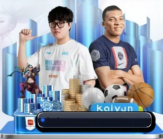 国际化进程（KYgaming）