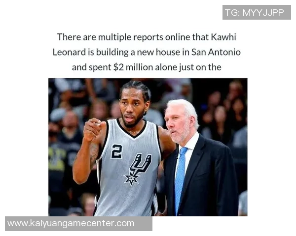 小卡回忆马刺老将经历称球队年龄对我并不陌生